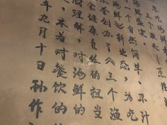 -三个渔夫·蒸汽海鲜(小白楼店)