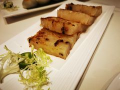 香煎萝卜糕-半岛太子酒家(海港城店)