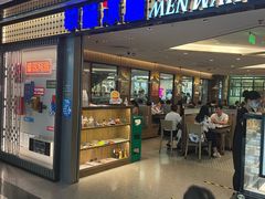 门面-敏华冰厅(天河城店)