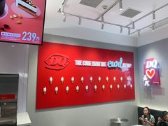 -DQ·蛋糕·冰淇淋(嘉兴南湖万达店)