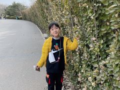 -燕郊植物园