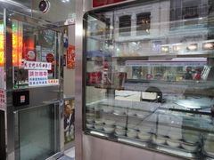 门面-义顺牛奶公司(新马路老店)