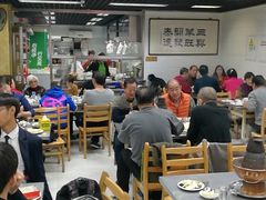 大堂-三兴涮羊肉(荣安大街店)