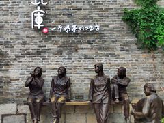 -回龙窝历史文化街区