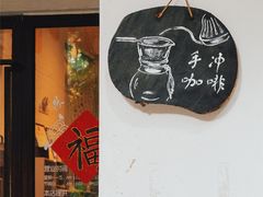 -小洲村
