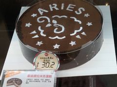 -85度C(上海秀沿路店)