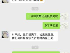 -星巴克(朵云轩店)