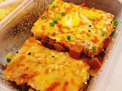 牛肉豆皮-老通城豆皮大王(吉庆街店)