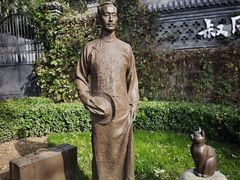 -李叔同故居纪念馆