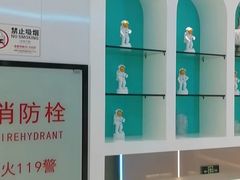 -深圳富茂格伦菲尔口腔门诊部(龙华清湖总院)