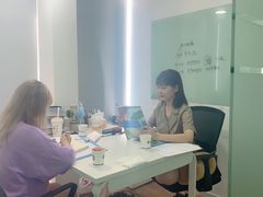 -槿言教育·雅思托福·国际教育·小语种培训留学中心(观音桥店)