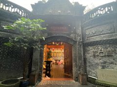 -院8里·少城记忆老川菜(宽窄巷子店)