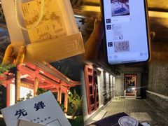 -李叔同故居纪念馆
