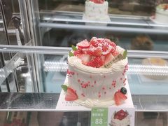 -格瑞思动物奶油生日蛋糕(圆融店)