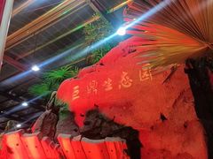 -老山东·山东菜(鲁菜名店)