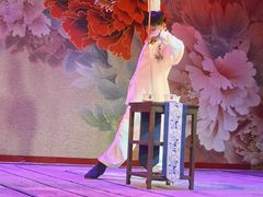 -盖碗儿梨园·变脸吐火·川剧(天府广场店)