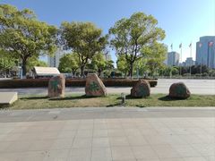 -中央公园(苏州工业园区)
