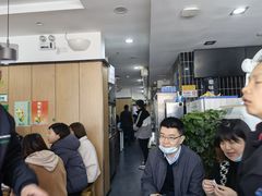 -老殷锅仔