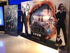 -百丽宫影城(CGS激光苏宁广场店)