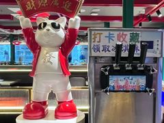 -京悦南门涮羊肉·羊蝎子火锅(田林路店)