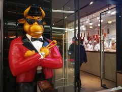 -大喜牛鲜牛肉火锅(世纪金源店)