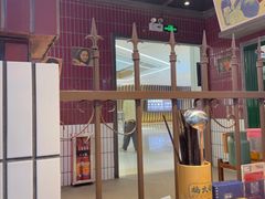 -楠火锅(仁恒梦中心店)