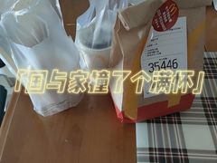 -麦当劳(龙洞店)