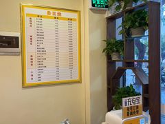 -强手盲人推拿·颈肩腰背调理(南新路店)