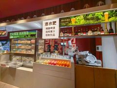 -巴奴毛肚火锅(邯郸美乐城店)