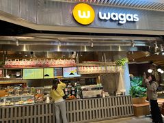 门面-Wagas沃歌斯(武汉恒隆广场店)