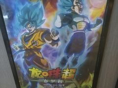 -奥斯卡国际影城(杜比全景声&4D激光店)