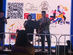 -南京眼步行桥