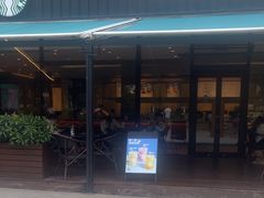 -星巴克(深圳欢乐颂店)