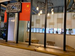 门面-九层海鲜塔(市南店)
