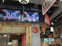 -小杨烤肉(朱雀店)