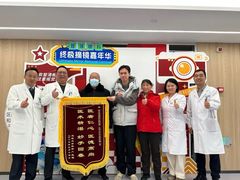 -西安普瑞眼科医院·近视手术·视力防控