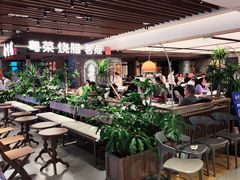 -南棠馆粤菜坊(群光店)