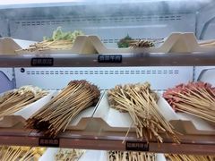 -燃尖儿自助串串火锅(新业广场店)