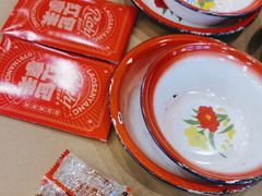 -老三样·旧食新味(绿地店)