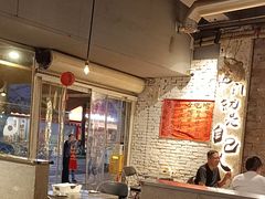 -有局·成都市井烧烤·精酿啤酒(双楠店)