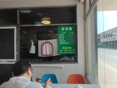 -上海为民商行清真饭店(南大路店)