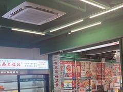 -顶上头·螺蛳火锅(五一新村店)