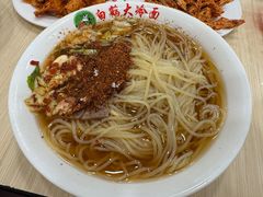 冷面-白鹤大冷面