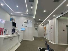 -兔博士口腔(高新一路门诊部)