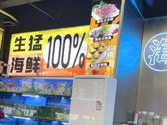 -陈小厨海鲜大咖·15年平潭味(龙王头店)