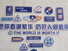 -清泉湾生态旅游度假区