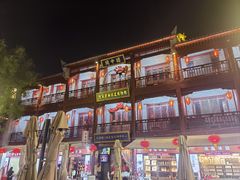 -永兴坊