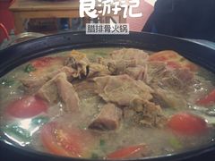 -钰洁腊排骨火锅