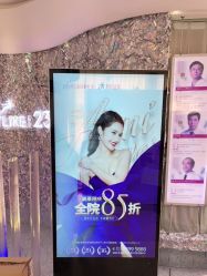 点击看大图 -深圳美莱医疗美容医院