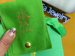 -LADY FAFA(巨鹿路陕西南路路口店)